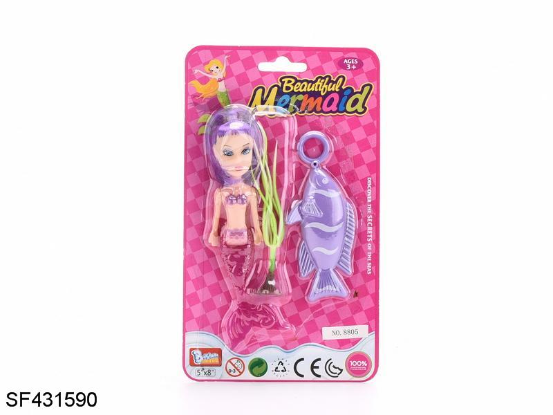 5寸美人鱼芭比(4色混装)