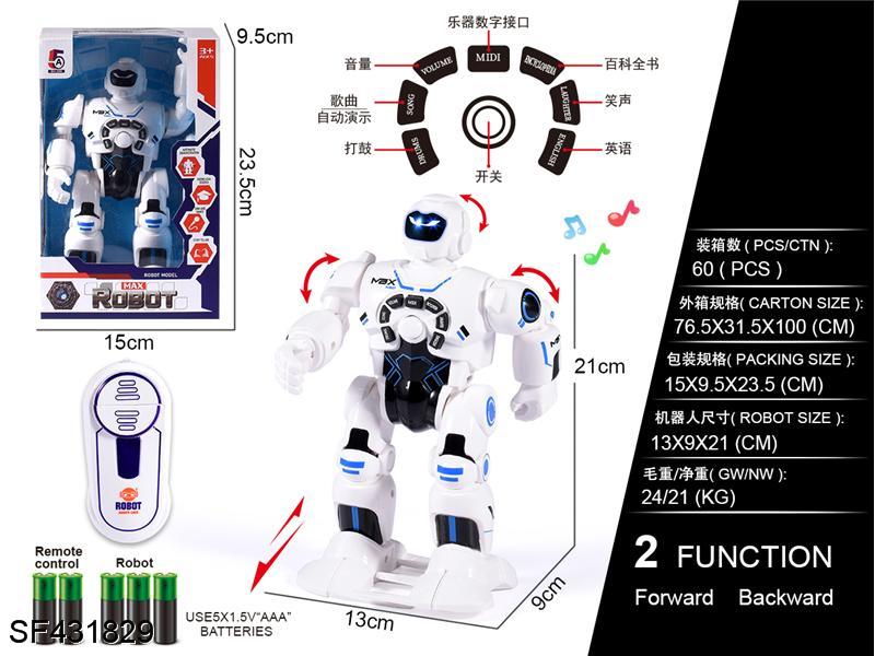 英文版遥控机器人+自动演示/IC多功能(包电)白色