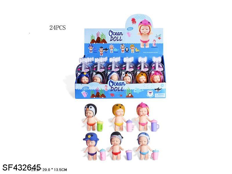 3寸喝水尿尿动物海洋宝宝加水瓶6款混装24PCS