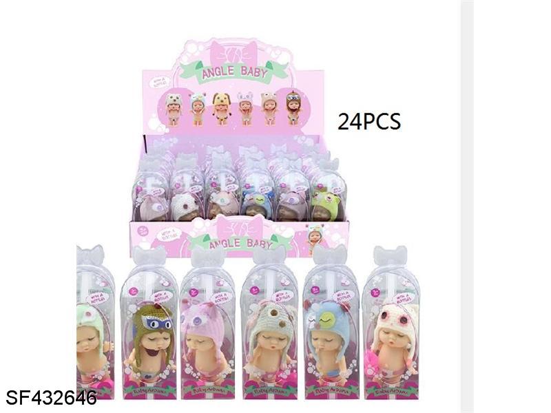 3寸喝水尿尿动物海洋宝宝加水瓶6款混装24PCS