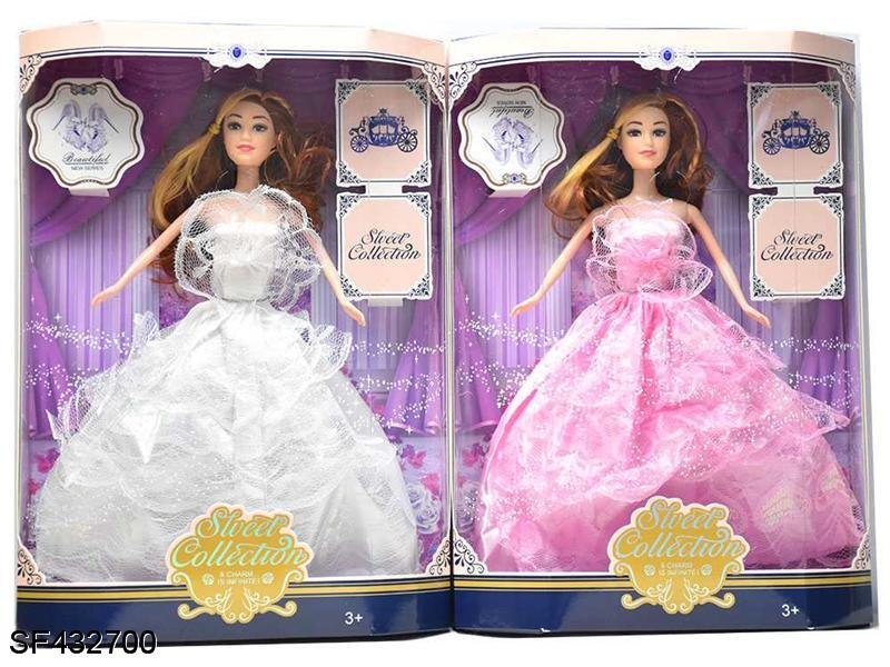 11.5寸实身婚纱新娘（两款式混装）