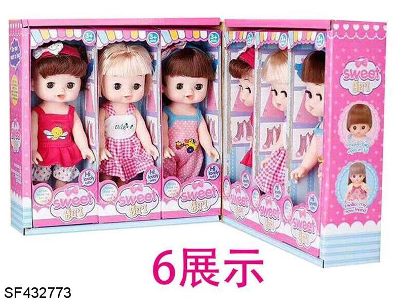 3款式8寸搪胶活眼少女混装