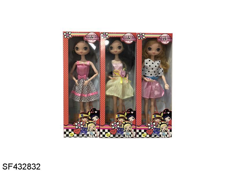 11寸实身原宿娃娃