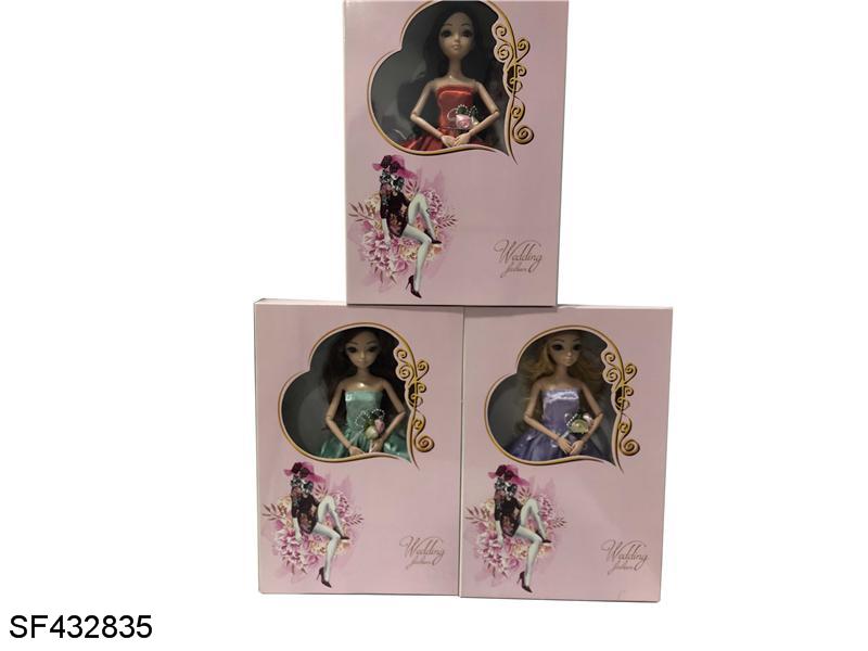 11寸实身3D眼婚纱芭比