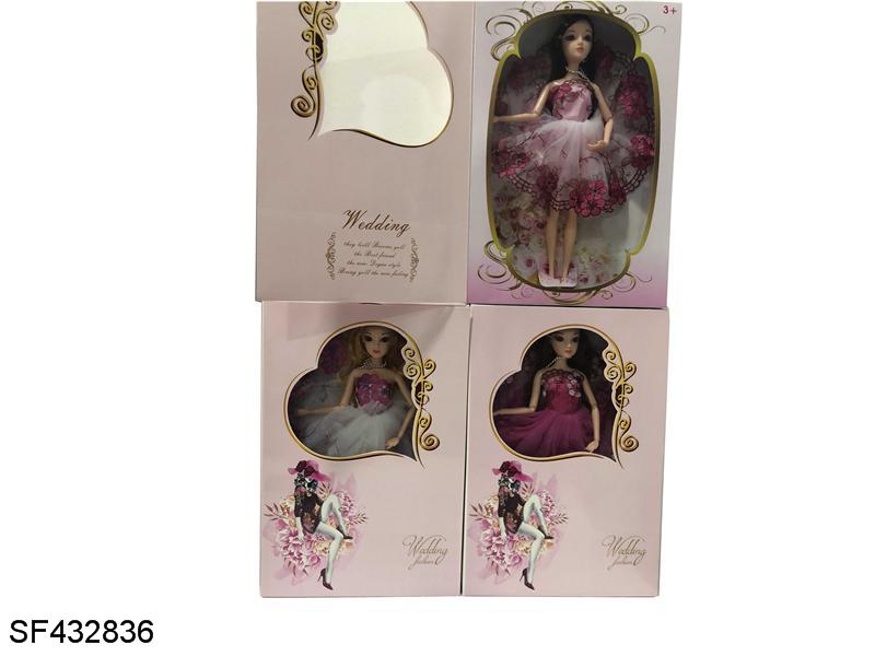 11寸实身3D眼时尚芭比