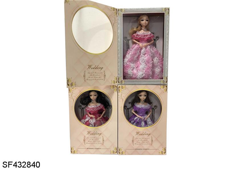 11寸实身3D眼婚纱芭比