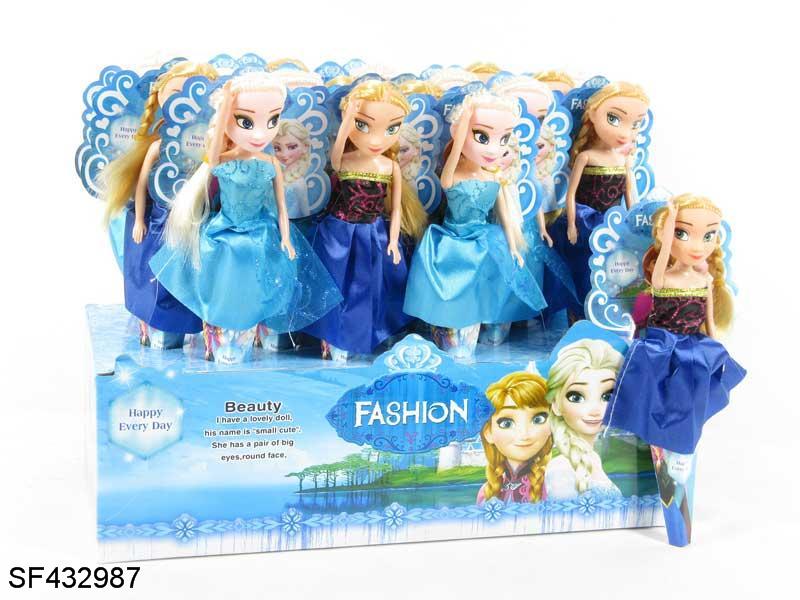 12只9寸实身冰雪公主