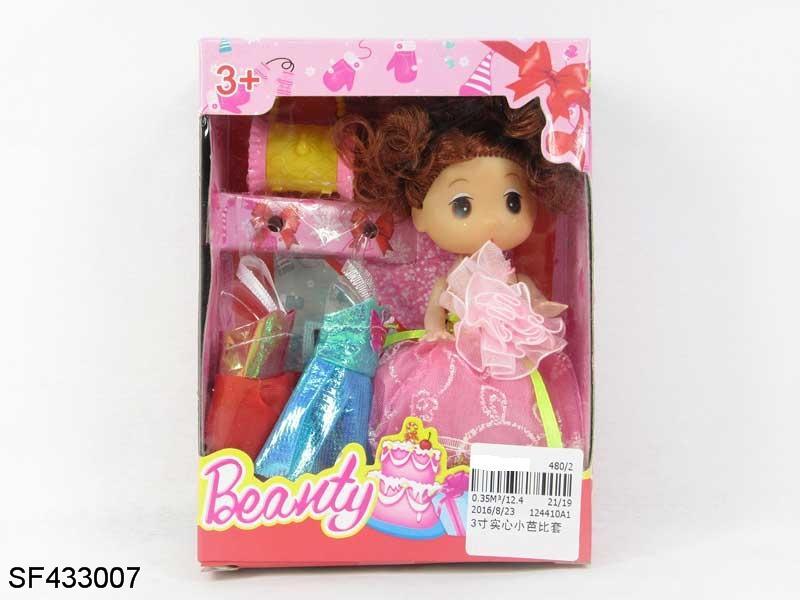 三寸实身迷糊公主带衣服配件