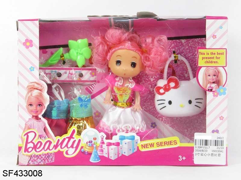 三寸实身迷糊公主带衣服配件