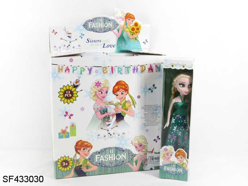 12只9寸实身冰雪公主混装2