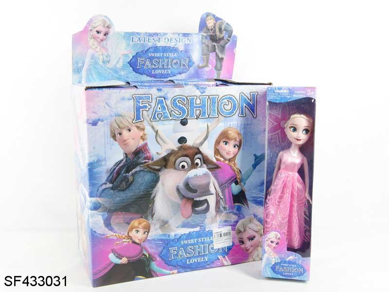 12只9寸实身冰雪公主混装
