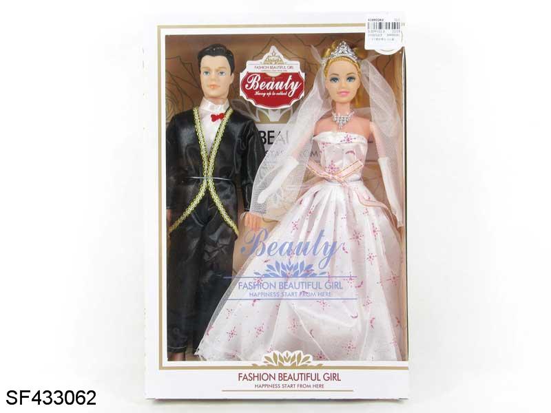 11.5寸实身婚纱夫妻芭比