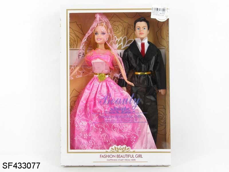 11.5寸实身婚纱夫妻芭比
