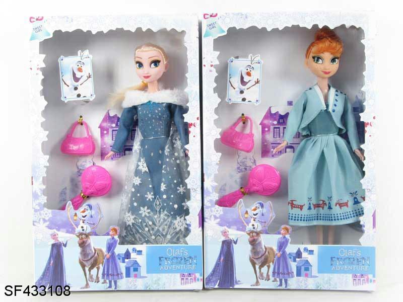 第三代11寸实身时尚冰雪奇缘带包带梳子