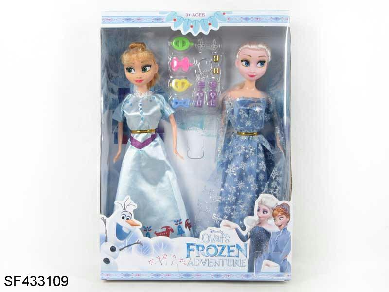 第三代11寸实身时尚冰雪奇缘双人混装带饰品吸塑配件