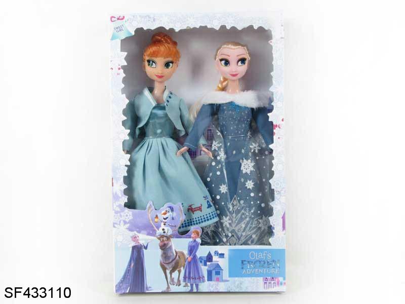 第三代11寸实身时尚冰雪奇缘双人混装