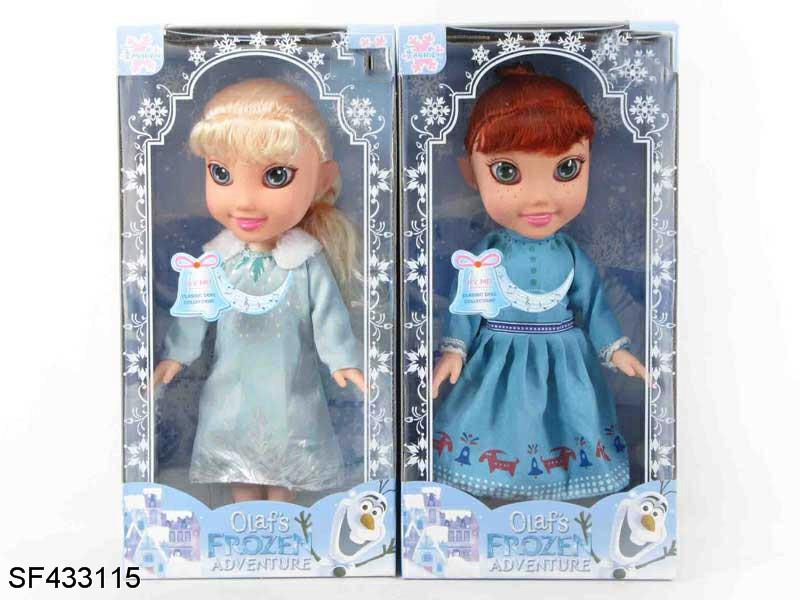 第三代16寸实身4D真眼珠带音乐冰雪奇缘公主两款混装