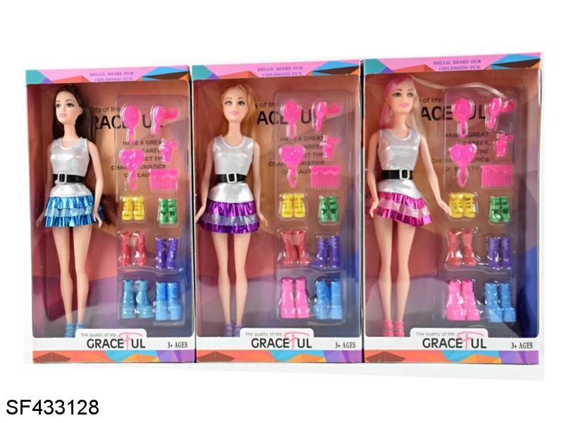 11.5寸时尚吸塑配件三款混装