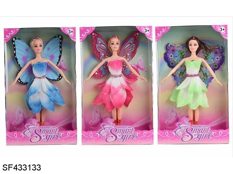 11寸实身音乐天使仙子三款混装