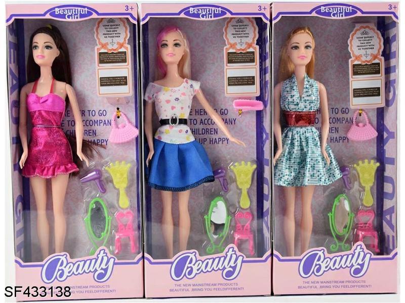 11.5寸美女三款混装