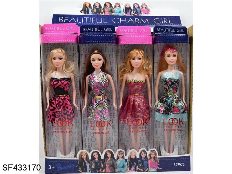 11.5寸时装实身12只装