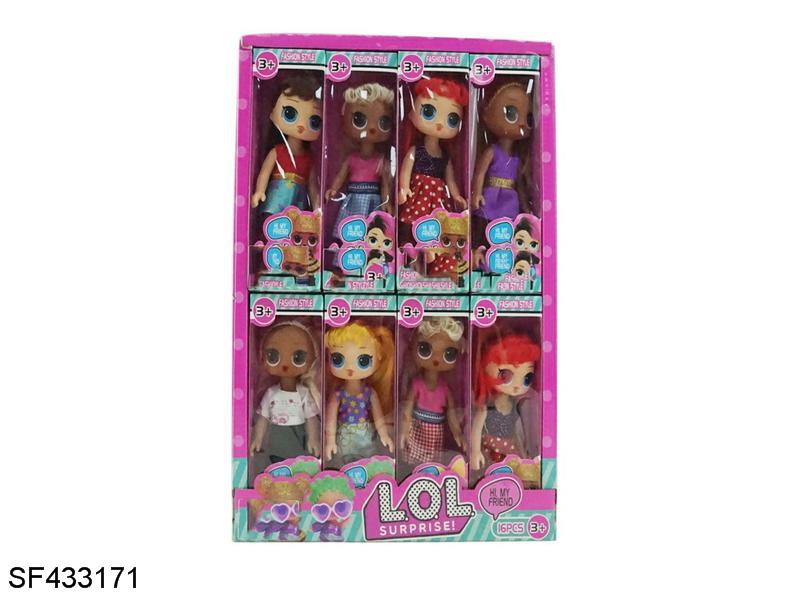 第二代惊喜娃娃6寸实身8款16PC混装