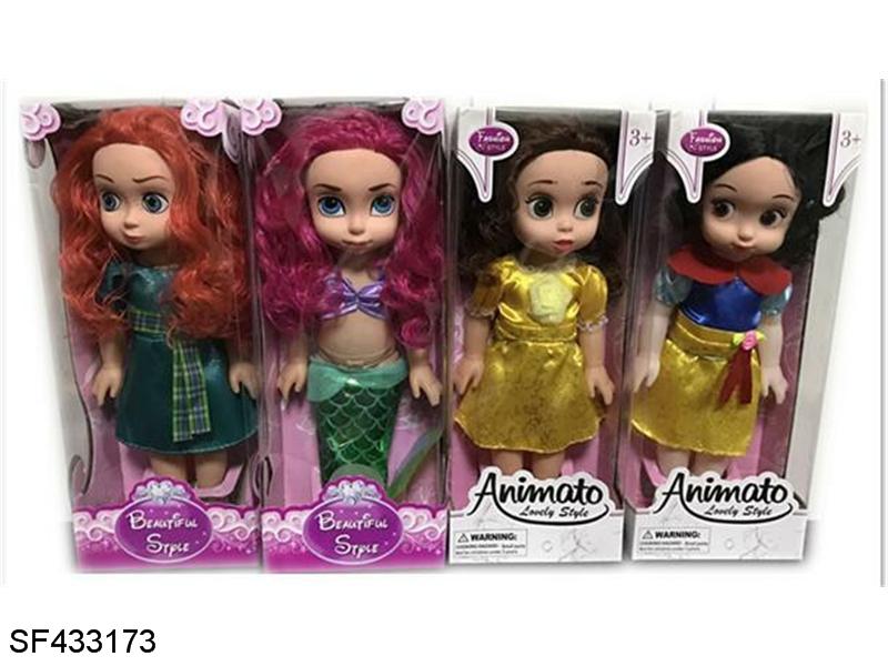 16寸空身音乐迪士尼娃娃4款混装