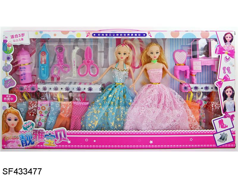 11.5寸6关节双人娃娃