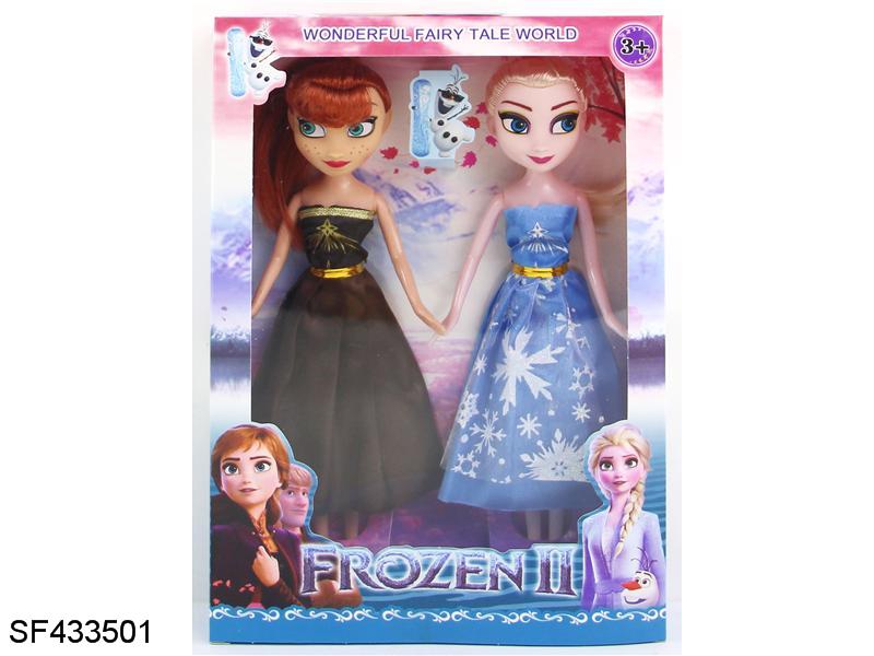 9寸5关节实心冰雪芭比娃娃