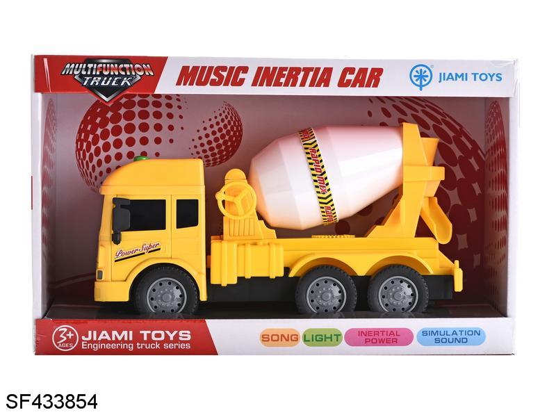中号音乐搅拌车(英文版)