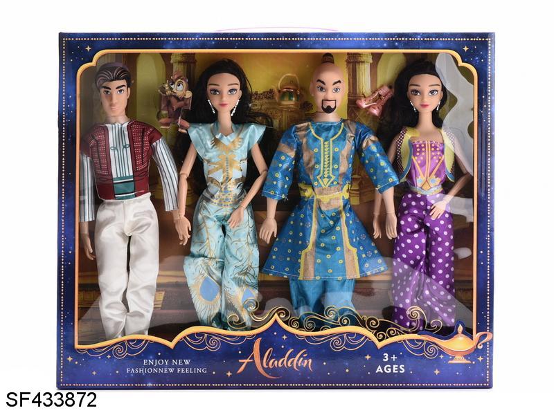 11.5寸关节阿拉丁娃娃