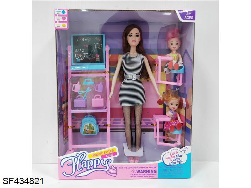 11寸实身芭比娃娃