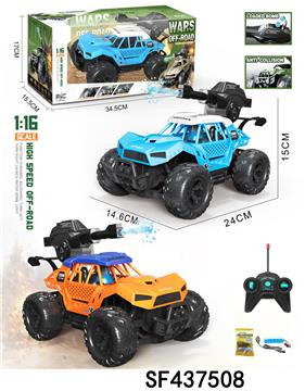 1:16五通越野打水弹遥控车带灯光(包电)
