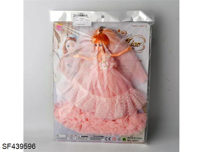 芭比娃娃(多色混装)