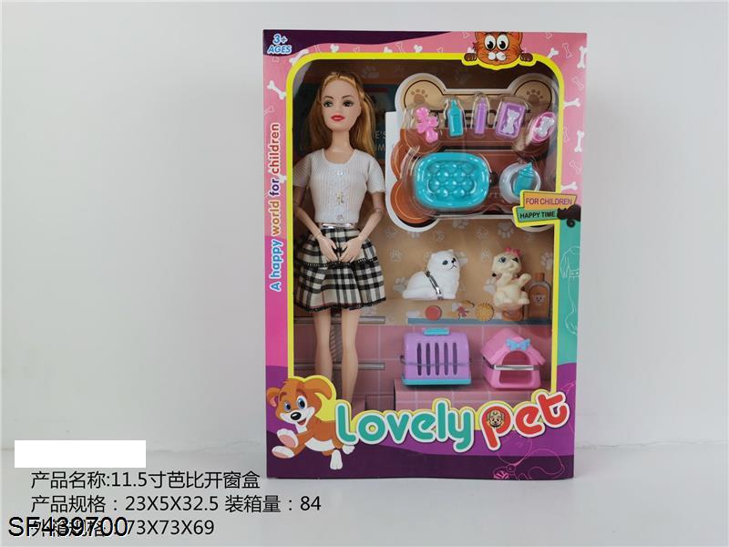 11寸9关节芭比娃娃(衣服多款多色混装)