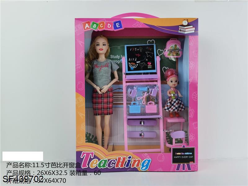 11寸9关节芭比娃娃(衣服多款多色混装)