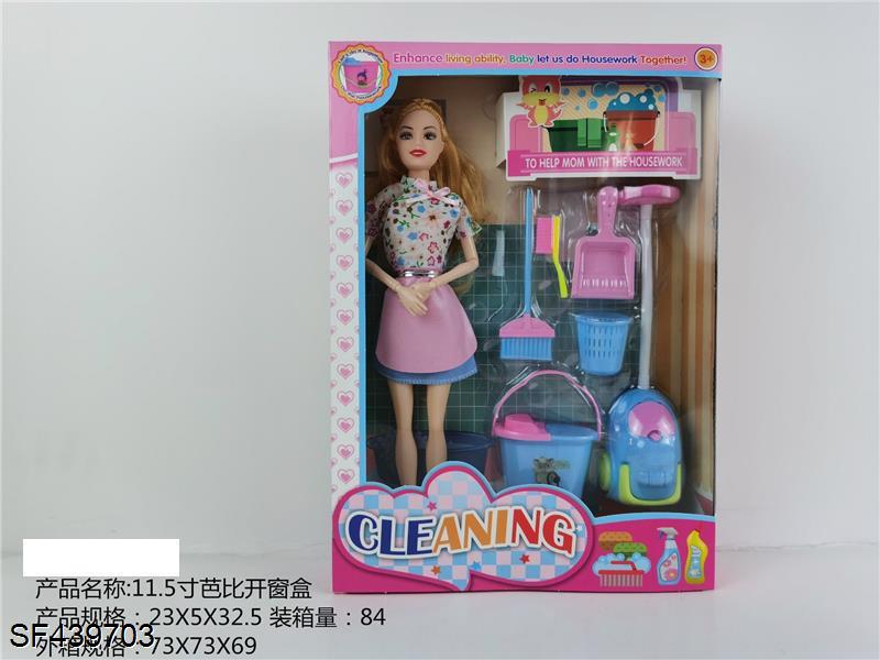 11寸9关节芭比娃娃(衣服多款多色混装)