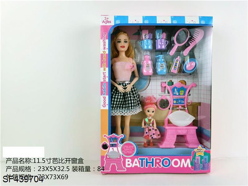 11寸9关节芭比娃娃(衣服多款多色混装)