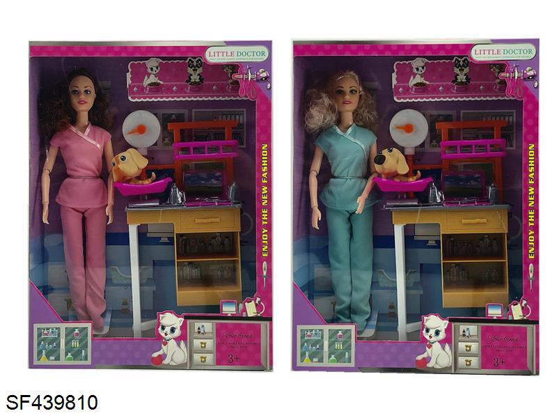 11.5寸宠物医生芭比娃娃套装(2款混装)