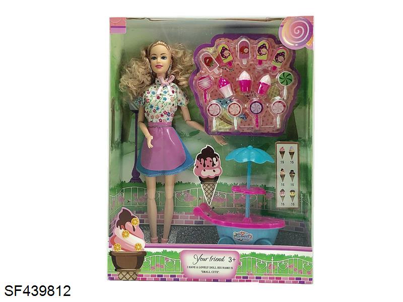 11.5寸冰淇淋芭比娃娃套装(2款混装)