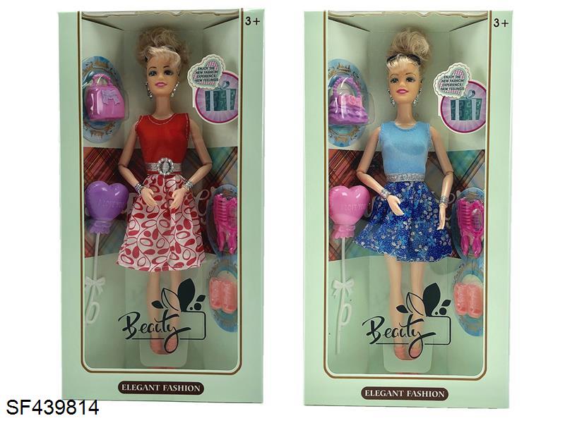 11.5寸时尚芭比公主套装(2款混装)