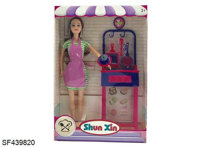 11.5寸实身芭比娃娃带烤炉