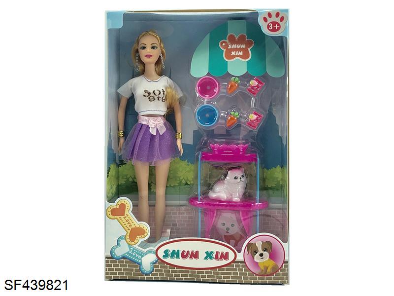 11.5寸实身芭比带小狗配件