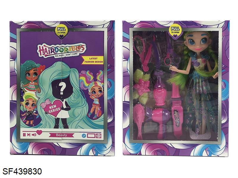 11寸带关节美少女娃娃带配件