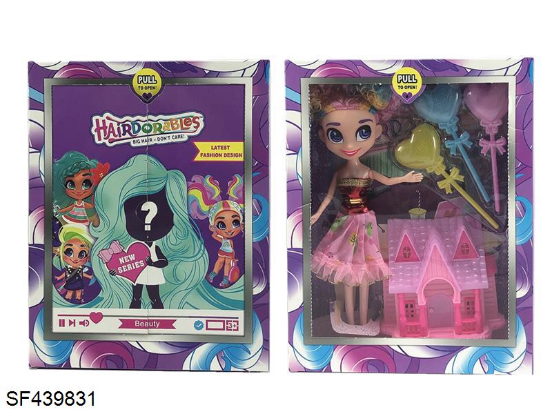 9寸实身美少女娃娃带配件