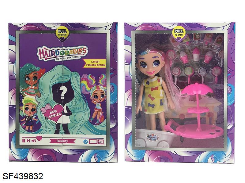 8寸实身美少女娃娃带配件