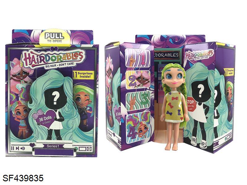 8寸实身美少女配惊喜玩具