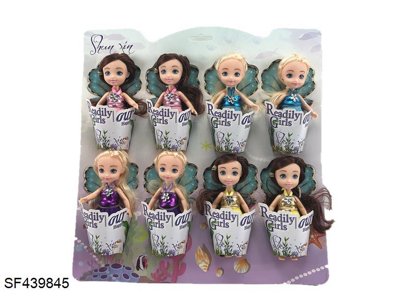 4.5寸实身小公主娃娃(8只装)
