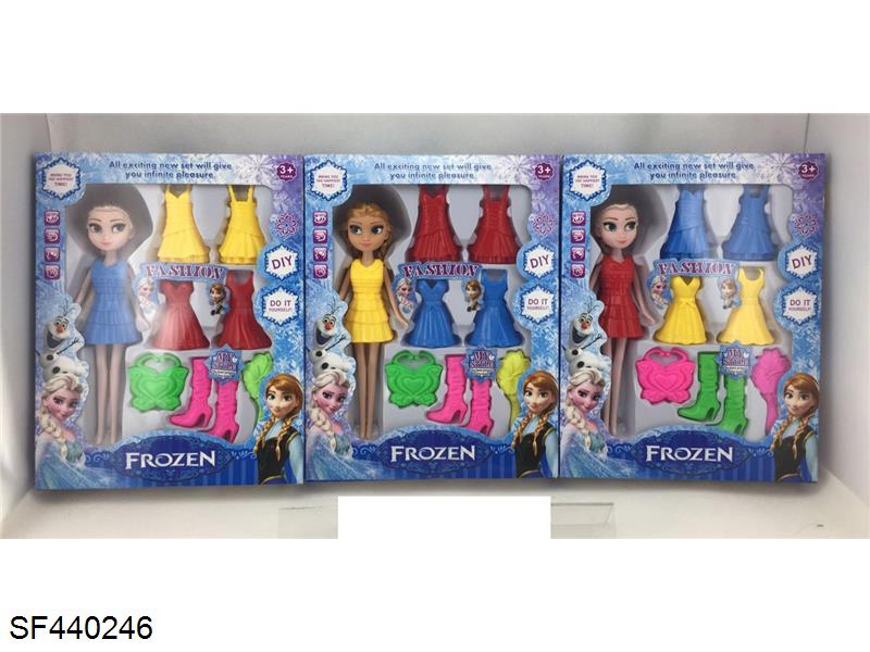 实身9寸冰雪公主组合套两款三色混装
