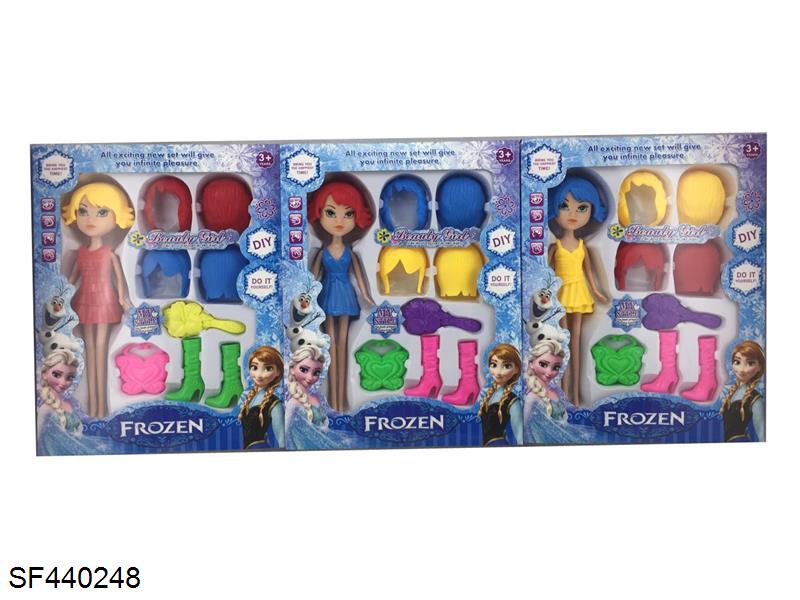 实身9寸冰雪公主组合套装三款三色混装
